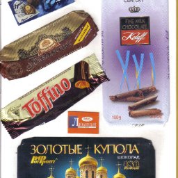 International choc10