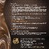chocolate foil catalog.