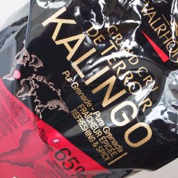 Valrhona Kalingo Grenada 65%