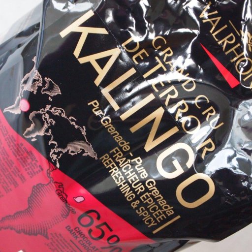 Valrhona Kalingo Grenada 65%