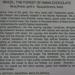 Theobroma Grandiflorum Amma