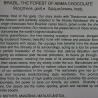 Theobroma Grandiflorum Amma