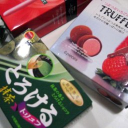 Candy Trade Jan 07 V