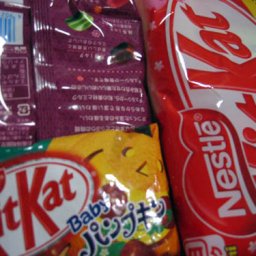 Candy Trade Jan 07 VI