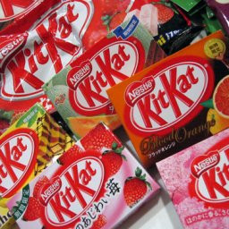 Candy Trade Jan 07 III