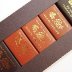 Felchlin sample box