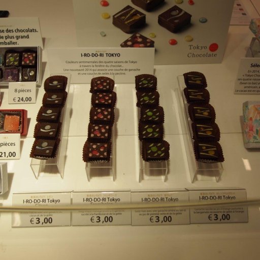 Tokyo Chocolate