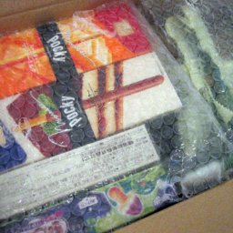 April Candy Trade II