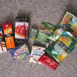 April Candy Trade: Swag II