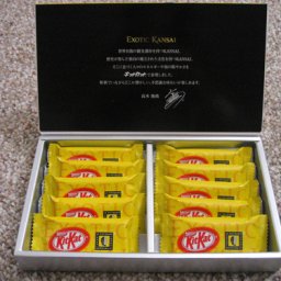 April Candy Trade: Exotic Kansai Kitkat
