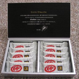 April Candy Trade: Exotic Hokkaido Kitkat