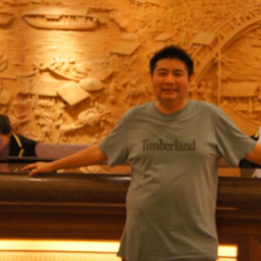 Ongko Wiyono